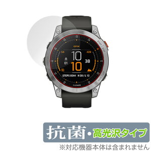 GARMIN epix Steel Graphite Sapphire Carbon Gray DLC Ti Black �ی� �t�B���� OverLay �R�� Brilliant for GARMINepix �K�[�~�� �G�s�b�N�X �R�� ������