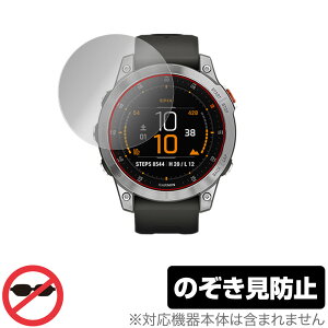 GARMIN epix Steel Graphite Sapphire Carbon Gray DLC Ti Black ی tB OverLay Secret for GARMINepix K[~ GsbNX tی ̂h~