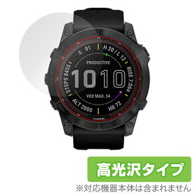 GARMIN fenix 7X Sapphire Dual Power 保護 フィルム OverLay Brilliant for ガーミン フェニックス fenix7X 液晶保護 指紋がつきにくい 防指紋 高光沢