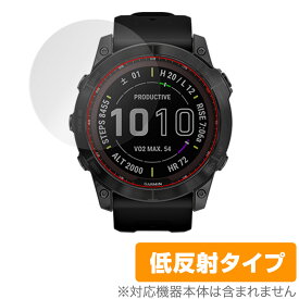 GARMIN fenix 7X Sapphire Dual Power 保護 フィルム OverLay Plus for ガーミン フェニックス fenix7X 液晶保護 アンチグレア 低反射 非光沢 防指紋