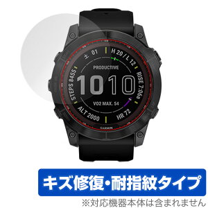 GARMIN fenix 7X Sapphire Dual Power �ی� �t�B���� OverLay Magic for �K�[�~�� �t�F�j�b�N�X fenix7X �t���ی� �L�Y�C�� �ώw�� �h�w�� �R�[�e�B���O