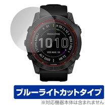 楽天市場】ガーミン fenix 7X Pro Sapphire Dual Power Tiの通販