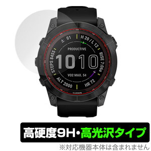 GARMIN fenix 7X Sapphire Dual Power �ی� �t�B���� OverLay 9H Brilliant for �K�[�~�� �t�F�j�b�N�X fenix7X 9H ���d�x�œ�������������������^�C�v