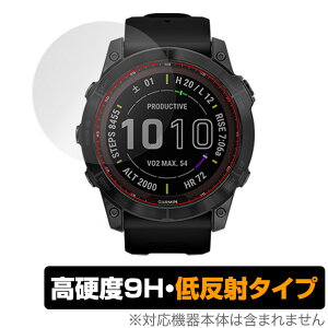 GARMIN fenix 7X Sapphire Dual Power �ی� �t�B���� OverLay 9H Plus for �K�[�~�� �t�F�j�b�N�X fenix7X 9H ���d�x�ŉf�肱�݂�ጸ����ᔽ�˃^�C�v