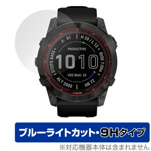 GARMIN fenix 7X Sapphire Dual Power �ی� �t�B���� OverLay Eye Protector 9H for �K�[�~�� �t�F�j�b�N�X fenix7X �t���ی� 9H ���d�x �u���[���C�g�J�b�g