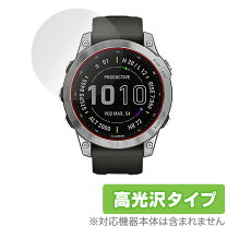 楽天市場】fenix 7 Sapphire Dual Powerの通販