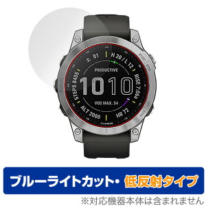 GARMIN fenix 7 fenix 7 Sapphire Dual Power �ی� �t�B���� OverLay Eye Protector �ᔽ�� for �K�[�~�� �t�F�j�b�N�X fenix7 �t���ی� �u���[���C�g�J�b�g