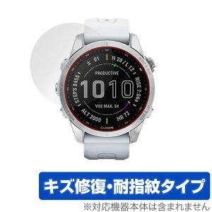 GARMIN fenix 7S fenix 7S Sapphire Dual Power �ی� �t�B���� OverLay Magic for �K�[�~�� �t�F�j�b�N�X fenix7S �t���ی� �L�Y�C�� �ώw�� �h�w��