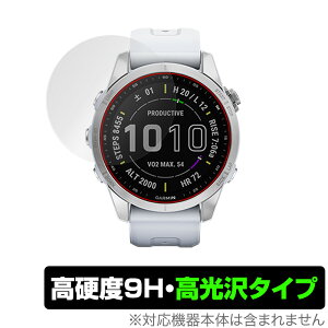GARMIN fenix 7S fenix 7S Sapphire Dual Power �ی� �t�B���� OverLay 9H Brilliant for �K�[�~�� �t�F�j�b�N�X fenix7S 9H ���d�x ������^�C�v