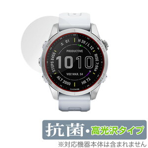 GARMIN fenix 7S fenix 7S Sapphire Dual Power �ی� �t�B���� OverLay �R�� Brilliant for �K�[�~�� �t�F�j�b�N�X fenix7S Hydro Ag+ �R�� �R�E�C���X ������