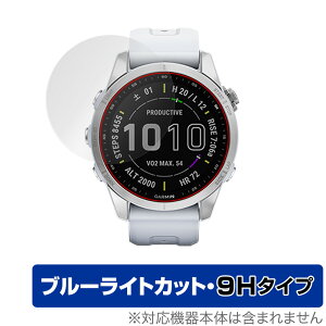 GARMIN fenix 7S fenix 7S Sapphire Dual Power �ی� �t�B���� OverLay Eye Protector 9H for �K�[�~�� �t�F�j�b�N�X fenix7S 9H ���d�x �u���[���C�g�J�b�g