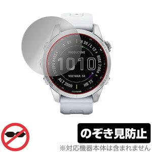 GARMIN fenix 7S fenix 7S Sapphire Dual Power �ی� �t�B���� OverLay Secret for �K�[�~�� �t�F�j�b�N�X fenix7S �t���ی� �̂������h�~