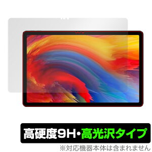 Lenovo Xiaoxin Pad Plus 11 TB-J607Z �ی� �t�B���� OverLay 9H Brilliant for ���m�{�^�u���b�g �V���I�V���p�b�h �v���X 11 TBJ607Z 9H ���d�x ������^�C�v