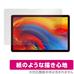 Lenovo Xiaoxin Pad Plus 11 TB-J607Z ی tB OverLay Paper for m{ ^ubg VIV pbh vX 11 ̂悤 ̂悤ȕ`Sn