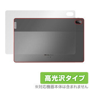 Lenovo Xiaoxin Pad Plus 11 TB-J607Z w ی Zbg tB OverLay Brilliant for m{ ^ubg VIV pbh vX 11 {̕ی f