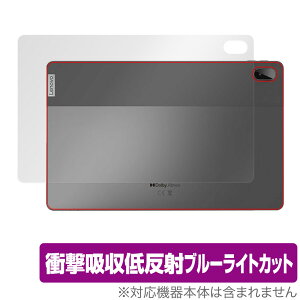 Lenovo Xiaoxin Pad Plus 11 TB-J607Z w ی tB OverLay Absorber m{^ubg VIVpbh vX11 Ռz ᔽ u[CgJbg