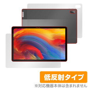 Lenovo Xiaoxin Pad Plus 11 TB-J607Z \ w tB Zbg OverLay Plus for m{ ^ubg VIVpbh vX11 ᔽ  hw