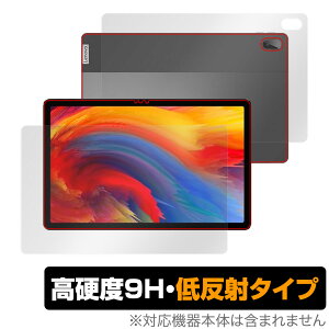 Lenovo Xiaoxin Pad Plus 11 TB-J607Z \ w tB Zbg OverLay 9H Plus for m{ ^ubg VIVpbh vX11 9H dx ᔽ˃^Cv