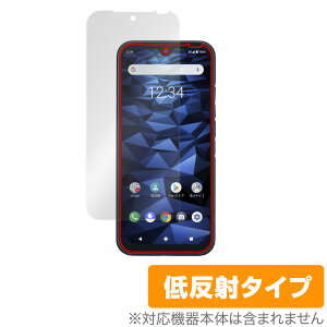 DIGNO SX2 BX2 ی tB OverLay Plus for Z fBOm X}[gtH SX2 BX2 tی A`OA ˖h~ wh~