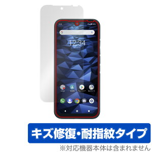 DIGNO SX2 BX2 ی tB OverLay Magic for Z fBOm X}[gtH SX2 BX2 tی C ώw wh~ R[eBO