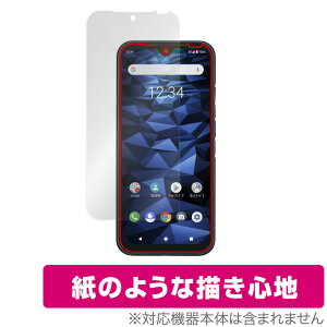 DIGNO SX2 BX2 ی tB OverLay Paper for Z fBOm X}[gtH SX2 BX2  tB ̂悤ȕ`Sn