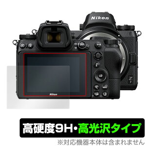 Nikon ~[XJ Z7II Z6II Z7 Z6 ی tB OverLay 9H Brilliant for jR ~[XJ Z7II Z6II Z7 Z6 9H dx ^Cv