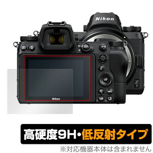 Nikon ~[XJ Z7II Z6II Z7 Z6 ی tB OverLay 9H Plus for jR ~[XJ Z7II Z6II Z7 Z6 9H dx ᔽ˃^Cv