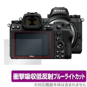 Nikon ~[XJ Z7II Z6II Z7 Z6 ی tB OverLay Absorber for jR ~[XJ Ռz ᔽ u[CgJbg R