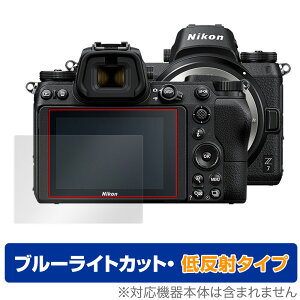 Nikon ~[XJ Z7II Z6II Z7 Z6 ی tB OverLay Eye Protector ᔽ for jR ~[XJ u[CgJbg f荞݂}