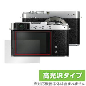 FUJIFILM ~[XfW^J X-E4 X-T4 ی tB OverLay Brilliant for tWtC fW^J XE4 XT4 tی w䂪ɂ 