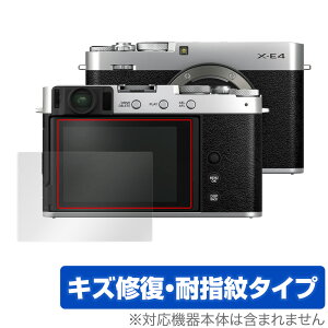 FUJIFILM ~[XfW^J X-E4 X-T4 ی tB OverLay Magic for tWtC fW^J XE4 XT4 tی LYC ώw hw