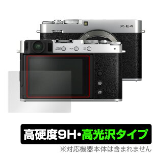 FUJIFILM ~[XfW^J X-E4 X-T4 ی tB OverLay 9H Brilliant for tWtC fW^J XE4 XT4 9H dx ^Cv