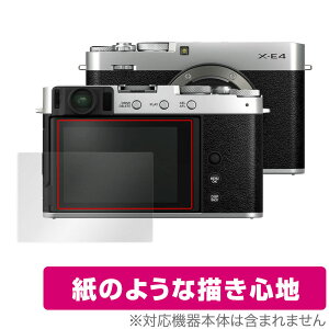 FUJIFILM ~[XfW^J X-E4 X-T4 ی tB OverLay Paper for tWtC fW^J XE4 XT4 ̂悤 ̂悤ȕ`Sn