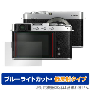 FUJIFILM ~[XfW^J X-E4 X-T4 ی tB OverLay Eye Protector ᔽ tWtC fW^J XE4 XT4 [CgJbg ˒ጸ