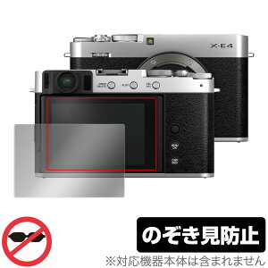 FUJIFILM ~[XfW^J X-E4 X-T4 ی tB OverLay Secret for tWtC fW^J XE4 XT4 vCoV[tB^[ ̂h~