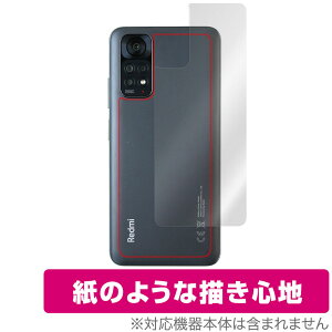 Xiaomi Redmi Note 11S / 11 �w�� �ی� �t�B���� OverLay Paper �V���I�~�[ �X�}�z ���h�~ �m�[�g �U���U��������G�� �z�[���h���A�b�v