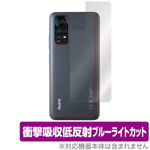 Xiaomi Redmi Note 11S / 11 �w�� �ی� �t�B���� OverLay Absorber �ᔽ�� �V���I�~�[ �X�}�z ���h�~ �m�[�g �Ռ��z�� ���˖h�~ �R��