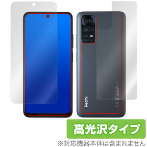 Xiaomi Redmi Note 11S / 11 \ w tB OverLay Brilliant VI~[ X}z h~ m[g \ʁEwʃZbg wh~ 
