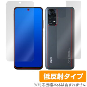 Xiaomi Redmi Note 11S / 11 �\�� �w�� �t�B���� OverLay Plus �V���I�~�[ �X�}�z ���h�~ �m�[�g �\�ʁE�w�ʃZ�b�g �A���`�O���A ���˖h�~