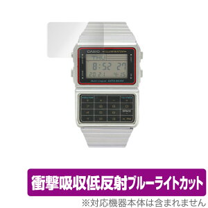 CASIO �f�[�^�o���N DBC-611 �V���[�Y �ی� �t�B���� OverLay Absorber for �J�V�I DBC611 �V���[�Y �Ռ��z�� �ᔽ�� �u���[���C�g�J�b�g �A�u�\�[�o�[ �R��