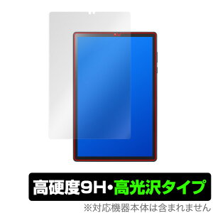 Lenovo TAB6 �ی� �t�B���� OverLay 9H Brilliant for LenovoTAB6 ���m�{ �^�u���b�g 6 SoftBank A101LV 9H ���d�x�œ�������������������^�C�v