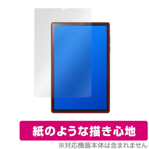 Lenovo TAB6 �ی� �t�B���� OverLay Paper for LenovoTAB6 ���m�{ �^�u���b�g 6 SoftBank A101LV ���̂悤�� �t�B���� ���̂悤�ȕ`���S�n