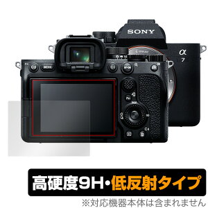 SONY fW^J 7 IV ی tB OverLay 9H Plus for \j[ fWJ 7 IV 9H dxŉf肱݂ጸᔽ˃^Cv