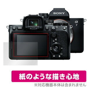 SONY fW^J 7 IV ی tB OverLay Paper for \j[ fWJ 7 IV ̂悤 tB ̂悤ȕ`Sn