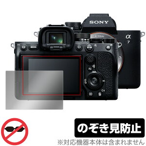 SONY fW^J 7 IV ی tB OverLay Secret for \j[ fWJ 7 IV tی vCoV[tB^[ ̂h~