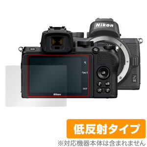 Nikon ~[XJ Z 50 ی tB OverLay Plus for jR Z50 ~[XJ tی A`OA ᔽ  hw