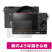 楽天市場】sigma fplの通販