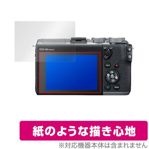 Canon EOS Kiss M2 M EOS M6 Mark II M6 M100 ی tB OverLay Paper Lm CIX LXM2 M M6 MarkIIM6 M100 ̂悤 ̂悤ȕ`Sn
