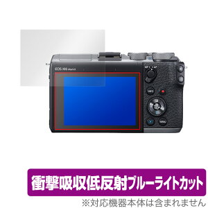 Canon EOS Kiss M2 M EOS M6 Mark II M6 M100 ی tB OverLay Absorber for Lm CIX LXM2 M M6 MarkIIM6 M100 Ռz ᔽ R