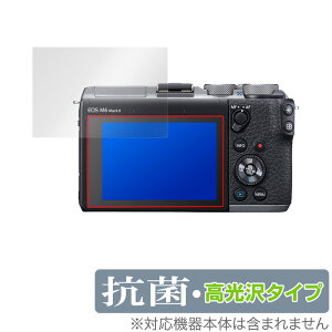 Canon EOS Kiss M2 M EOS M6 Mark II M6 M100 ی tB OverLay R Brilliant for Lm CIX LXM2 M M6 MarkIIM6 M100 R RECX 